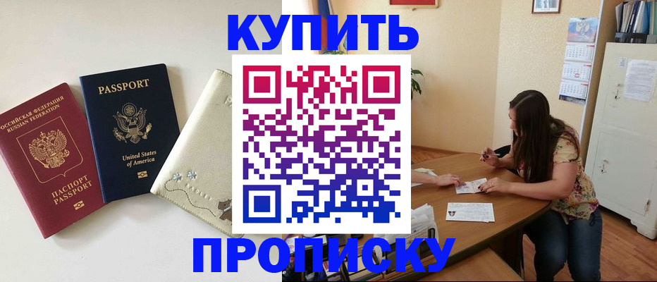 форма 3 в Ардоне
